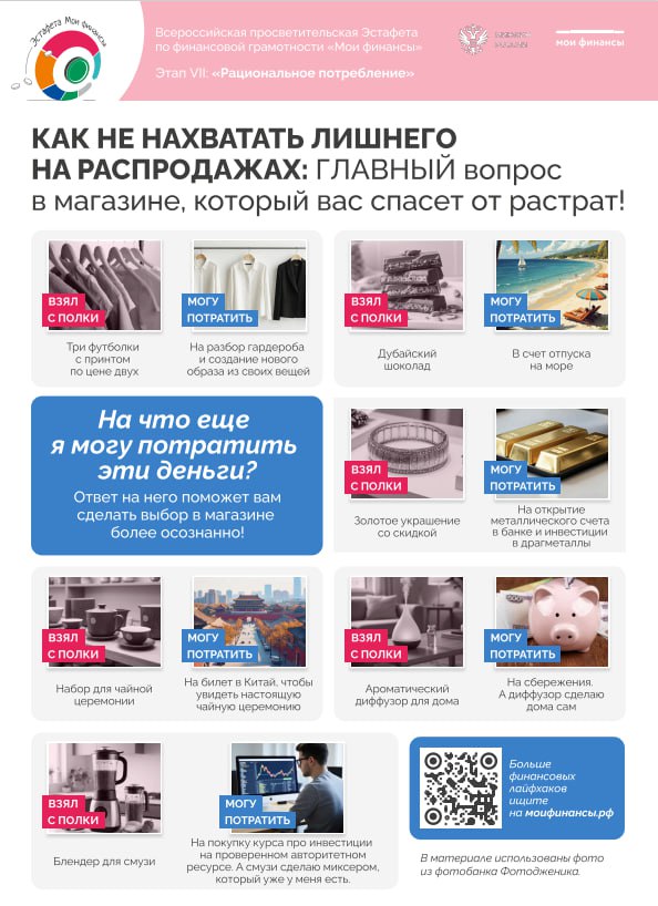 ВНИМАНИЮ НАСЕЛЕНИЯ ГОРОДСКОГО ОКРУГА ГОРОД КИРОВСК! ВНИМАНИЮ НАСЕЛЕНИЯ ГОРОДСКОГО ОКРУГА ГОРОД КИРОВСК!