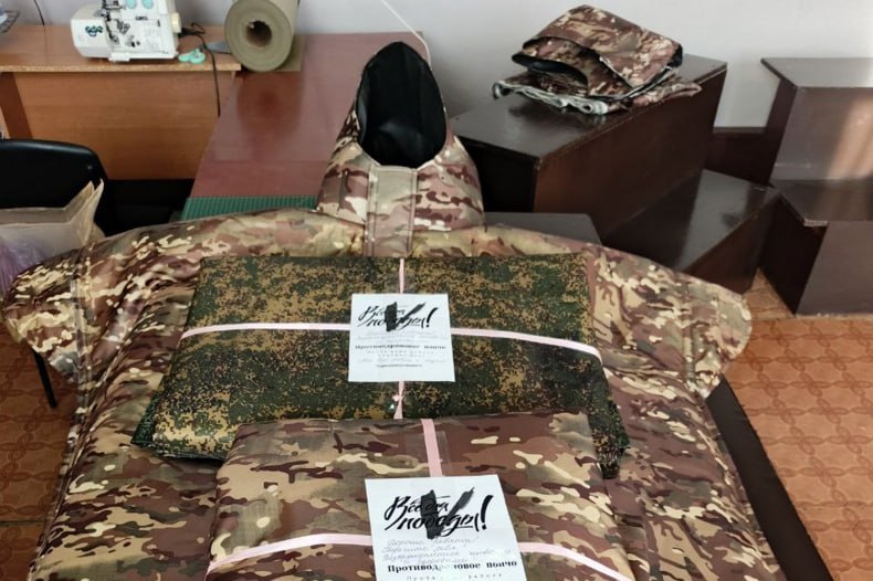 Неравнодушное сердце костюмера из ЧЦДЮТ Неравнодушное сердце костюмера из ЧЦДЮТ