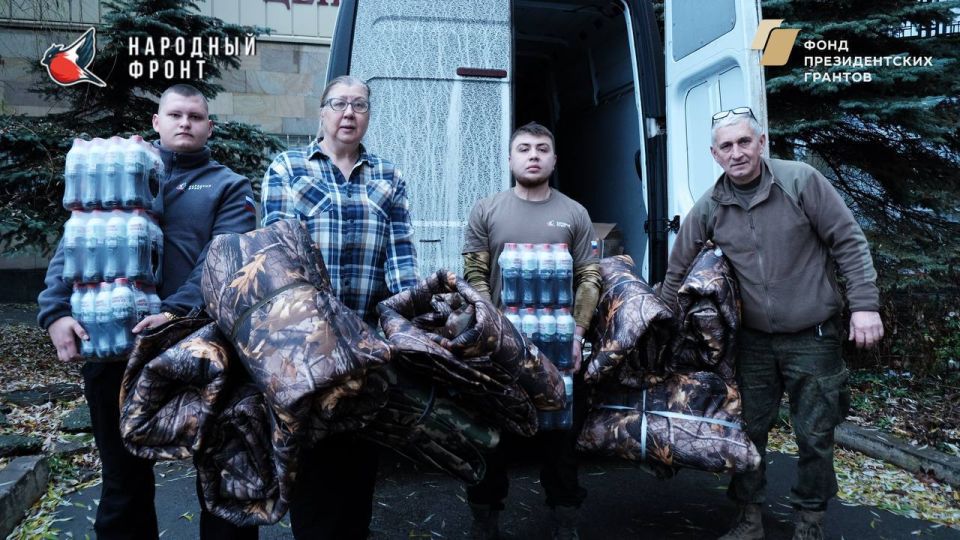 Каждый шаг — это вклад в поддержку тех, кто защищает нашу страну Каждый шаг — это вклад в поддержку тех, кто защищает нашу страну
