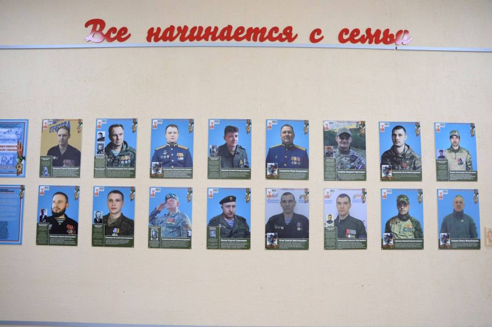 «Сильные духом» - с Вологодчины «Сильные духом» - с Вологодчины