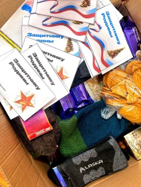 Акция «Подари тепло солдату»: символ единения и патриотизма ровеньчан