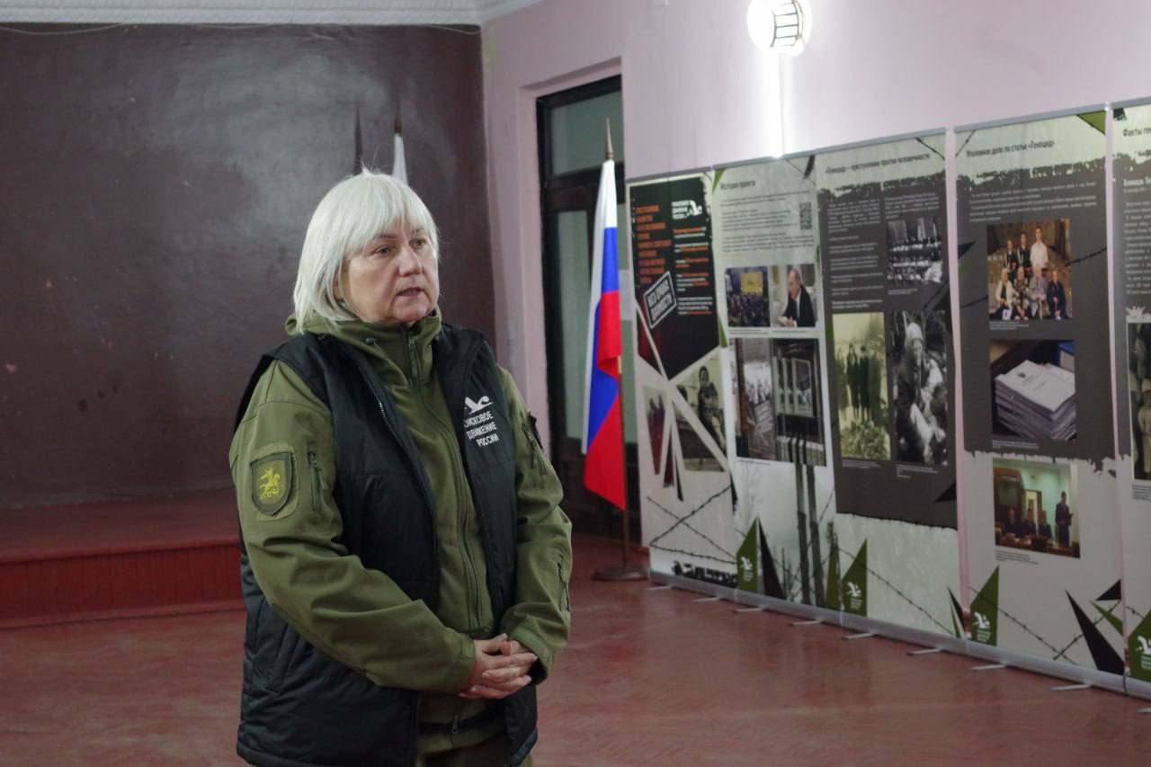 Светлана Гизай: На Славяносербщине продолжается цикл мероприятий «Без срока давности», посвященный трагедии мирного населения в годы Великой Отечественной войны и необъявленной войне Украины против народа Донбасса Светлана Гизай: На Славяносербщине продолжается цикл мероприятий «Без срока давности», посвященный трагедии мирного населения в годы Великой Отечественной войны и необъявленной войне Украины против народа Донбасса