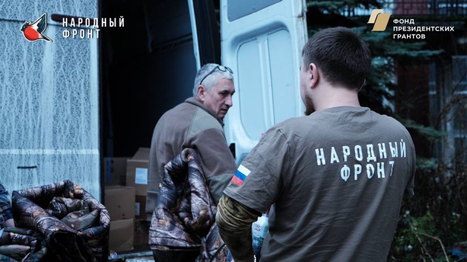 Каждый шаг — это вклад в поддержку тех, кто защищает нашу страну Каждый шаг — это вклад в поддержку тех, кто защищает нашу страну