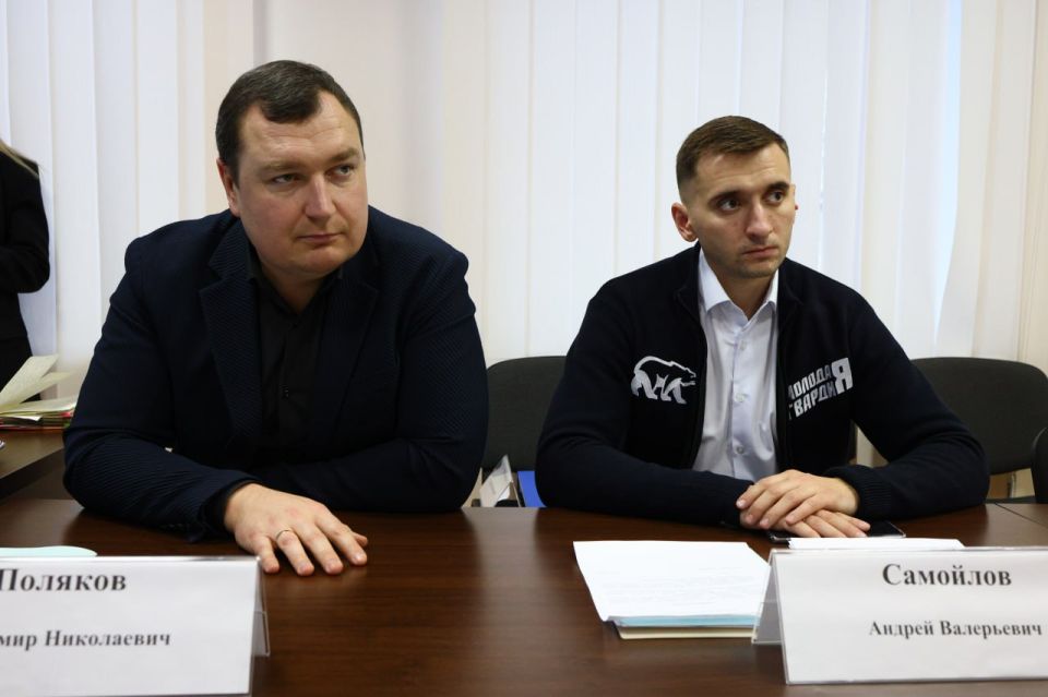 � ���������� �������� �������� ��� �������� � ����� ������������-��������� ���������