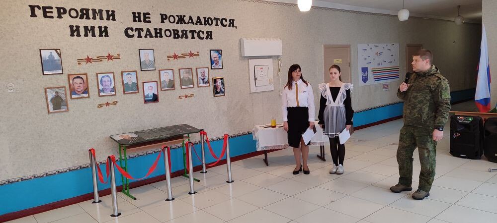 В рамках Всероссийского проекта «Диалоги с Героями» в Центральной средней школе № 25 состоялась встреча с участниками Специальной военной операции В рамках Всероссийского проекта «Диалоги с Героями» в Центральной средней школе № 25 состоялась встреча с участниками Специальной военной операции