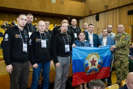 Ветераны СВО из ЛНР принимают участие в Форуме ветеранов СВО «Вместе победим» в Москве