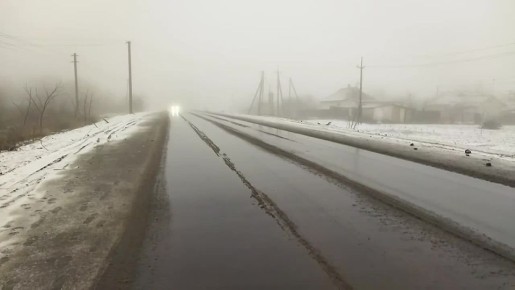 Подрядная организация Республики Коми завершила капитальный ремонт автомобильной дороги Дзержинский — Новодарьевка общей протяженностью 4,6 км. Об этом сообщила пресс-служба администрации города Ровеньки