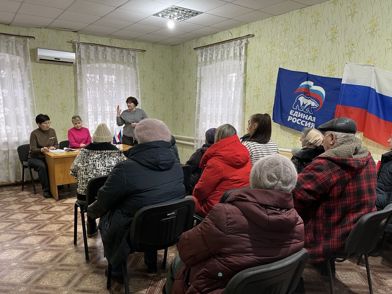 10 декабря 2025 года в здании Отдела жизнеобеспечения пгт 10 декабря 2025 года в здании Отдела жизнеобеспечения пгт