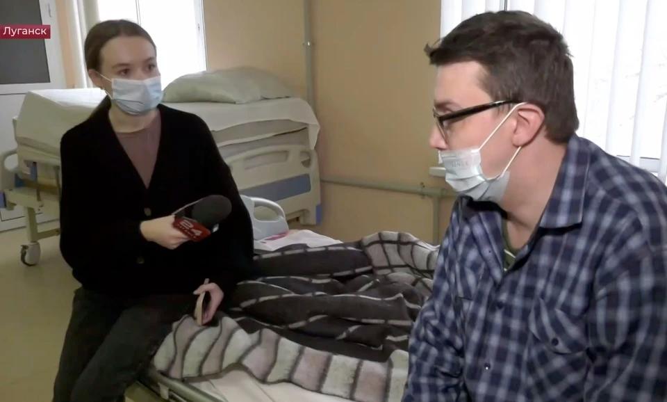 Житель Алчевска, который нуждается в трансплантации сердца, находится в больнице