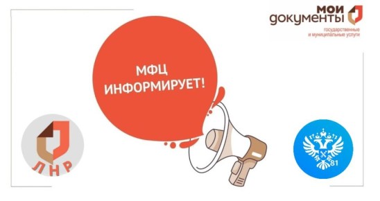 С 2026 года единым документом о постановке на учёт в налоговом органе станет выписка