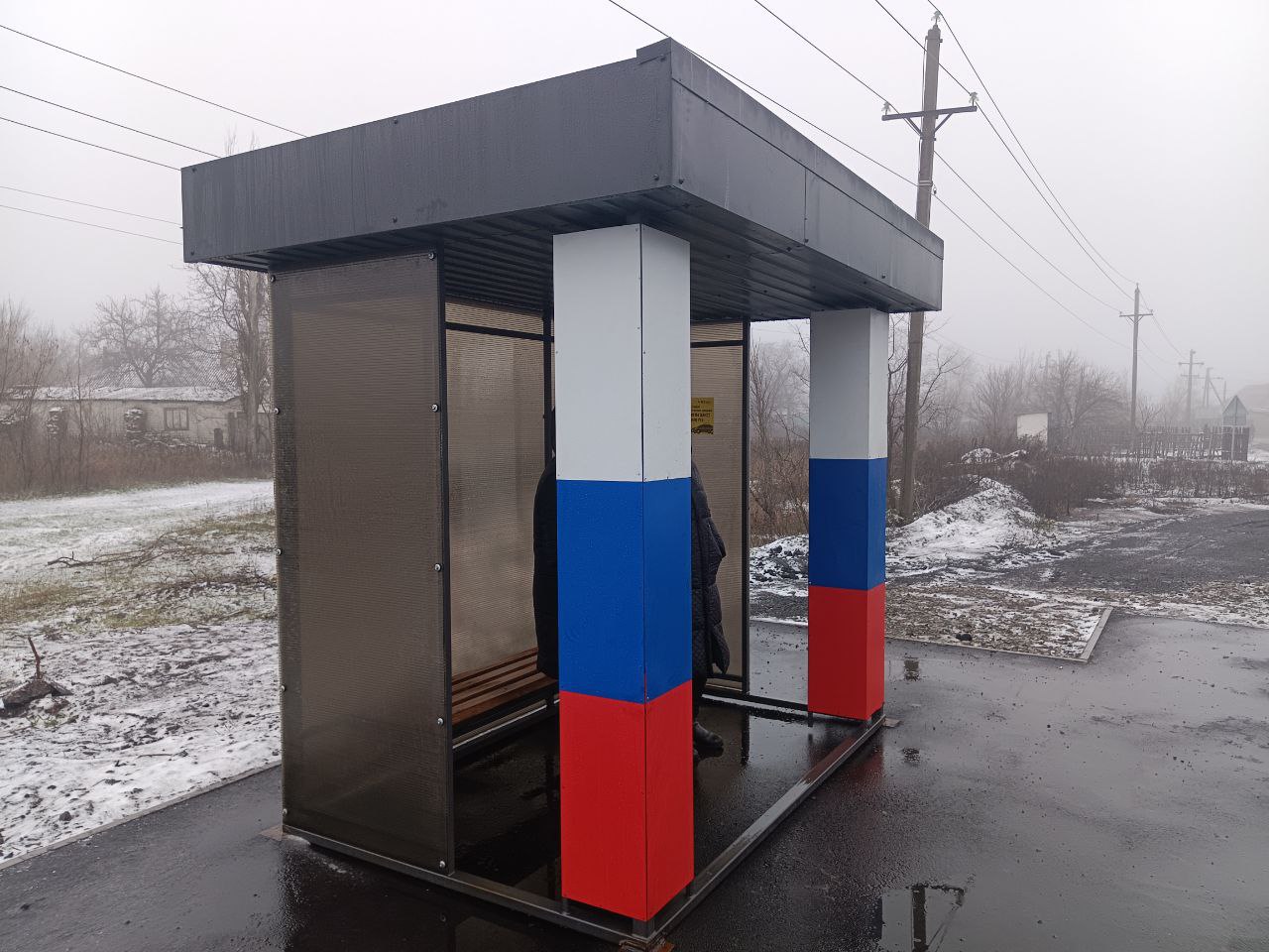 В Ровеньках завершены работы по капитальному ремонту автомобильной дороги пгт Дзержинский - пгт Новодарьевка общей протяженность 4,6 км В Ровеньках завершены работы по капитальному ремонту автомобильной дороги пгт Дзержинский - пгт Новодарьевка общей протяженность 4,6 км