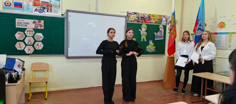 В Рубежанской ОШ № 3 прошло мероприятие, посвящённое Дню Героев Отечества В Рубежанской ОШ № 3 прошло мероприятие, посвящённое Дню Героев Отечества