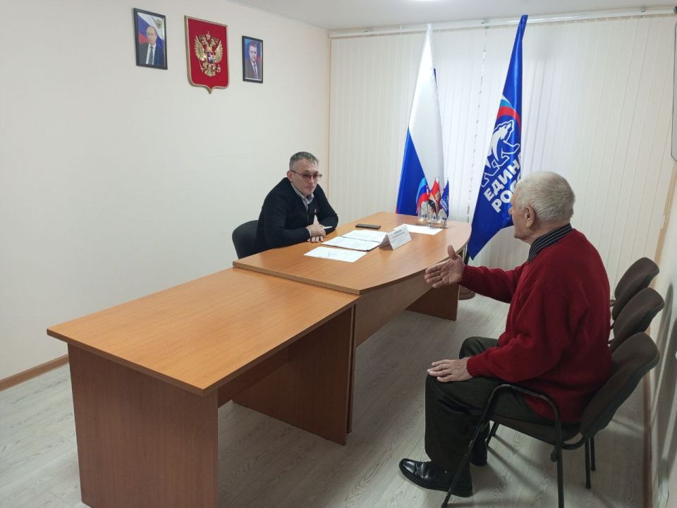 Проведен прием граждан по личным вопросам Проведен прием граждан по личным вопросам