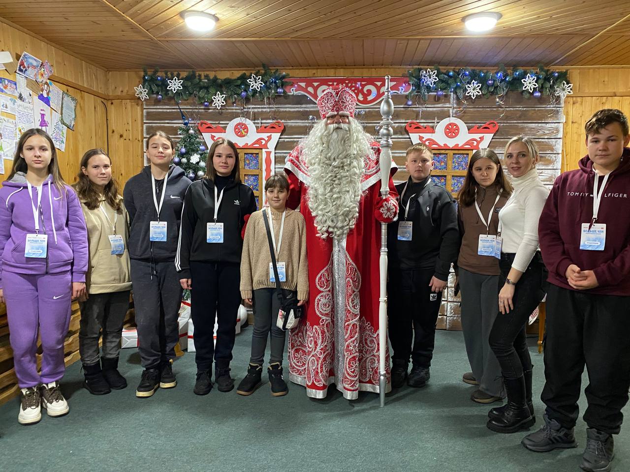 Активисты Первичного отделения ГБОУ ЛНР "Красная ОШ № 36" совершили путешествие «Больше, чем новогодняя сказка» по маршруту Москва—Кострома—Великий Устюг—Москва в рамках программы Росмолодёжи «Больше, чем путешествие» Активисты Первичного отделения ГБОУ ЛНР "Красная ОШ № 36" совершили путешествие «Больше, чем новогодняя сказка» по маршруту Москва—Кострома—Великий Устюг—Москва в рамках программы Росмолодёжи «Больше, чем путешествие»