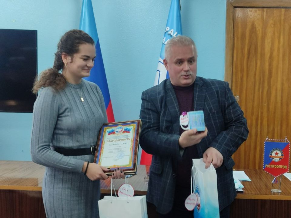 Константин Бутримов: Состоялись IV внеочередная Конференция и заседание Республиканского комитета Луганской республиканской организации Российского профсоюза работников промышленности Константин Бутримов: Состоялись IV внеочередная Конференция и заседание Республиканского комитета Луганской республиканской организации Российского профсоюза работников промышленности
