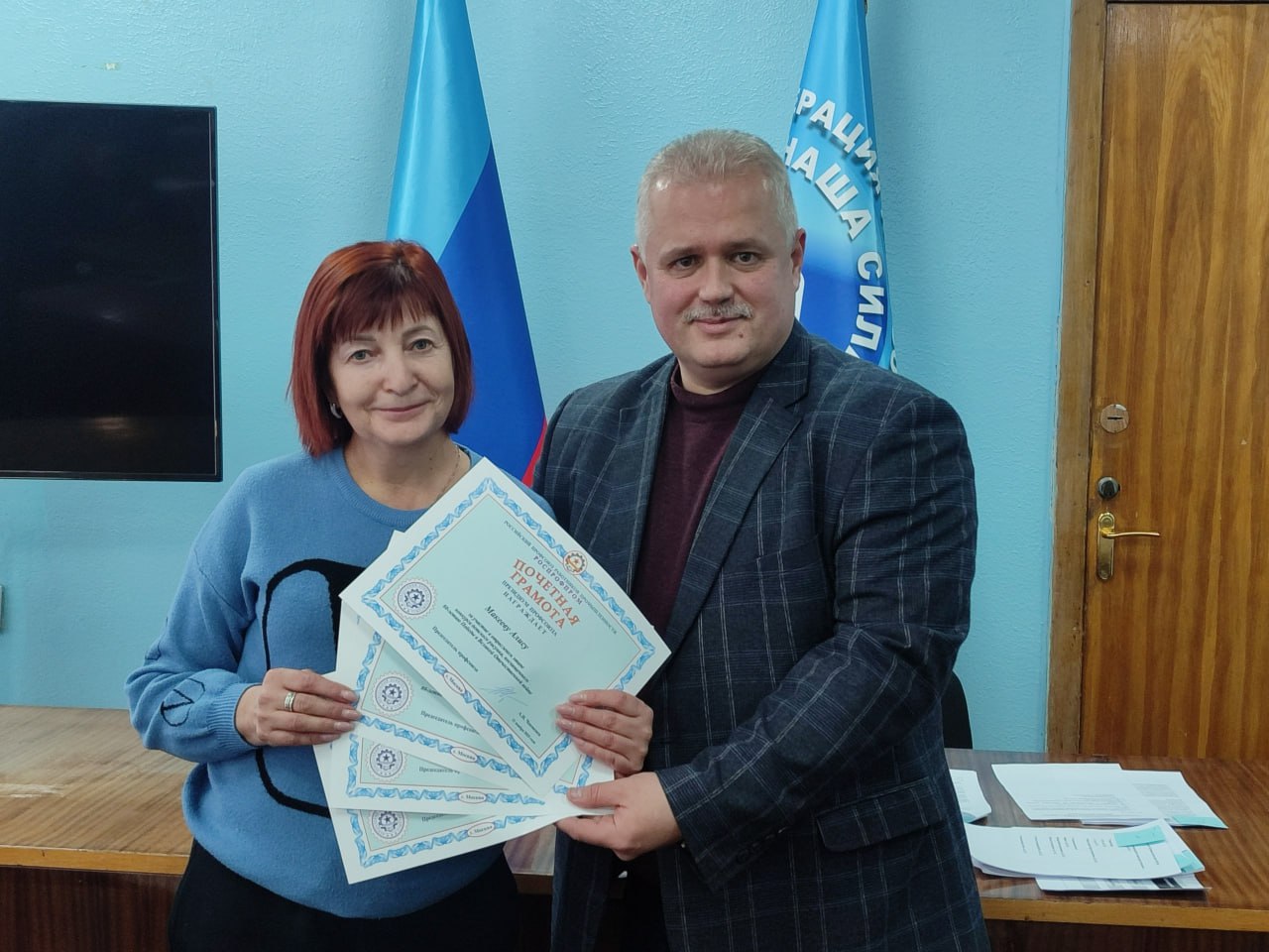 Константин Бутримов: Состоялись IV внеочередная Конференция и заседание Республиканского комитета Луганской республиканской организации Российского профсоюза работников промышленности Константин Бутримов: Состоялись IV внеочередная Конференция и заседание Республиканского комитета Луганской республиканской организации Российского профсоюза работников промышленности