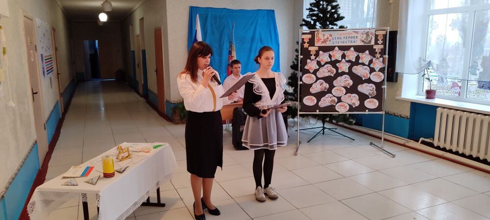 В рамках Всероссийского проекта «Диалоги с Героями» в Центральной средней школе № 25 состоялась встреча с участниками Специальной военной операции В рамках Всероссийского проекта «Диалоги с Героями» в Центральной средней школе № 25 состоялась встреча с участниками Специальной военной операции