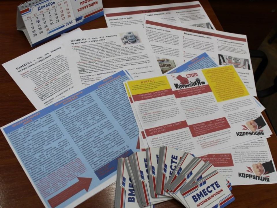 ������������ ��� � 170 �������������� ������ ������� ����������� �� ��� ������ � ����������