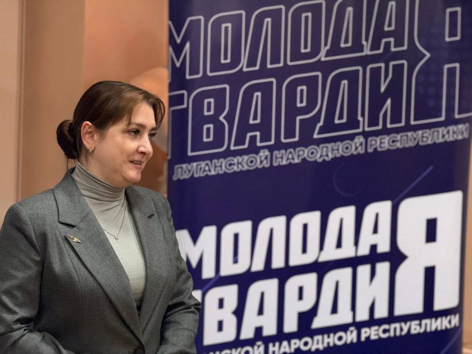 Активная молодежь выбирает Молодую Гвардию Активная молодежь выбирает Молодую Гвардию