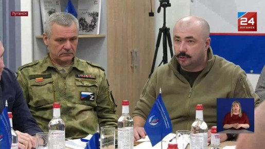 Итоги Года Защитника Отечества подвели в Луганске