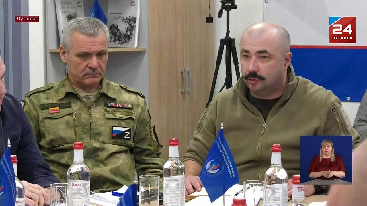 Итоги Года Защитника Отечества подвели в Луганске