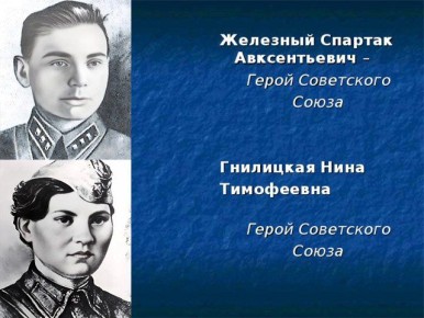 В декабре 1941г. 383-я стрелковая дивизия готовилась перейти в контрнаступление