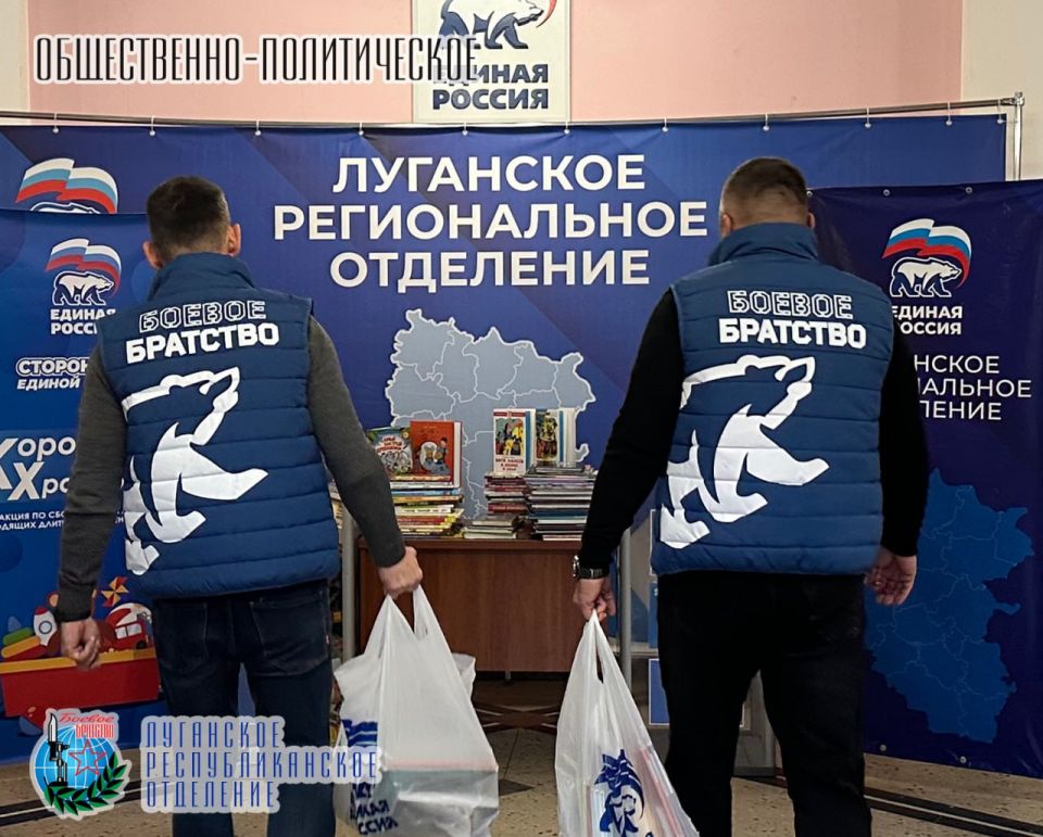 8 декабря Юрий Александрович Резанов Руководитель Луганского республиканского отделения Всероссийской общественной организации ветеранов «Боевое Братство», депутат Народного Совета Луганской Народной Республики принял... 8 декабря Юрий Александрович Резанов Руководитель Луганского республиканского отделения Всероссийской общественной организации ветеранов «Боевое Братство», депутат Народного Совета Луганской Народной Республики принял...