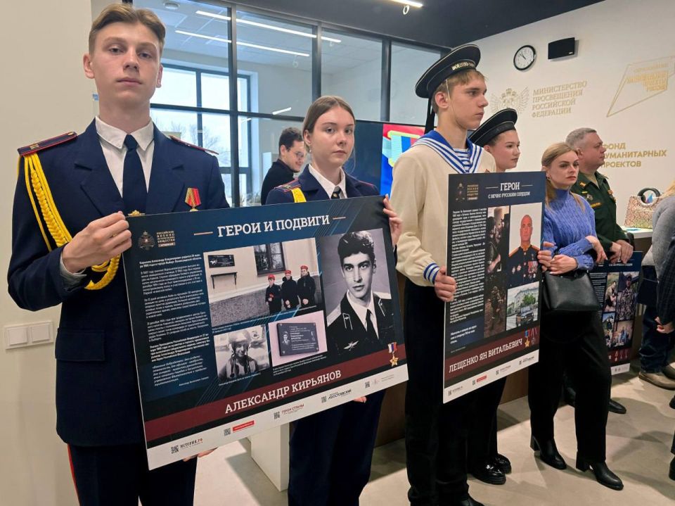Светлана Гизай: В День Героев Отечества в историческом парке «Россия – Моя история» в Луганске приняла участие в подведении итогов масштабной патриотической акции «Герои и подвиги. Мои земляки – Герои России» Светлана Гизай: В День Героев Отечества в историческом парке «Россия – Моя история» в Луганске приняла участие в подведении итогов масштабной патриотической акции «Герои и подвиги. Мои земляки – Герои России»