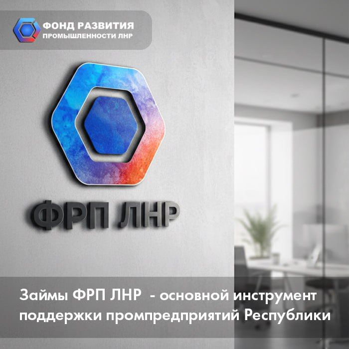 ���������� ��������: � 1 ������ 2026 �� ���� ���������� ���������� ����� ����������� ��������� ����������� ����� ������������� � �������������, ������������� � ������������ � ����������������� ��