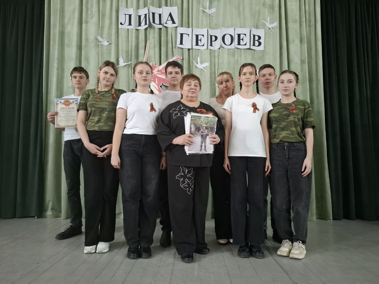 Патриотический проект «Лица Героев» – в Красном Луче Патриотический проект «Лица Героев» – в Красном Луче