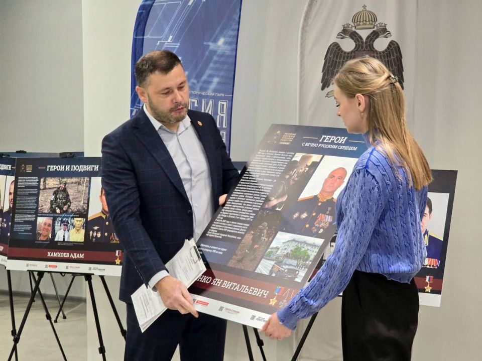 Светлана Гизай: В День Героев Отечества в историческом парке «Россия – Моя история» в Луганске приняла участие в подведении итогов масштабной патриотической акции «Герои и подвиги. Мои земляки – Герои России» Светлана Гизай: В День Героев Отечества в историческом парке «Россия – Моя история» в Луганске приняла участие в подведении итогов масштабной патриотической акции «Герои и подвиги. Мои земляки – Герои России»