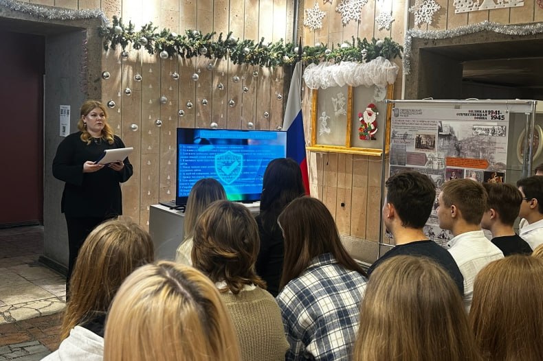 Встреча-беседа «Киберугрозы» организована на базе Свердловского краеведческого музея