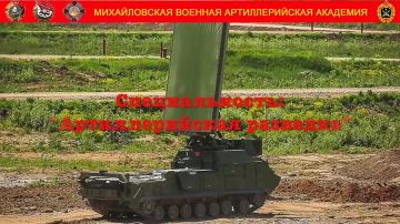 Есть такая профессия – Родину защищать!