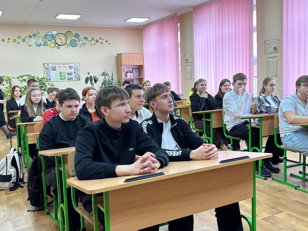 Беседа «Коррупция в современном обществе» среди школьников Новоайдарского округа Беседа «Коррупция в современном обществе» среди школьников Новоайдарского округа