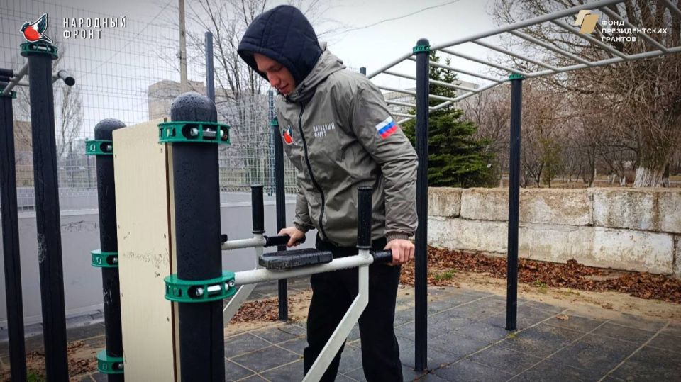 Спорт без границ — здоровье без компромиссов! Спорт без границ — здоровье без компромиссов!