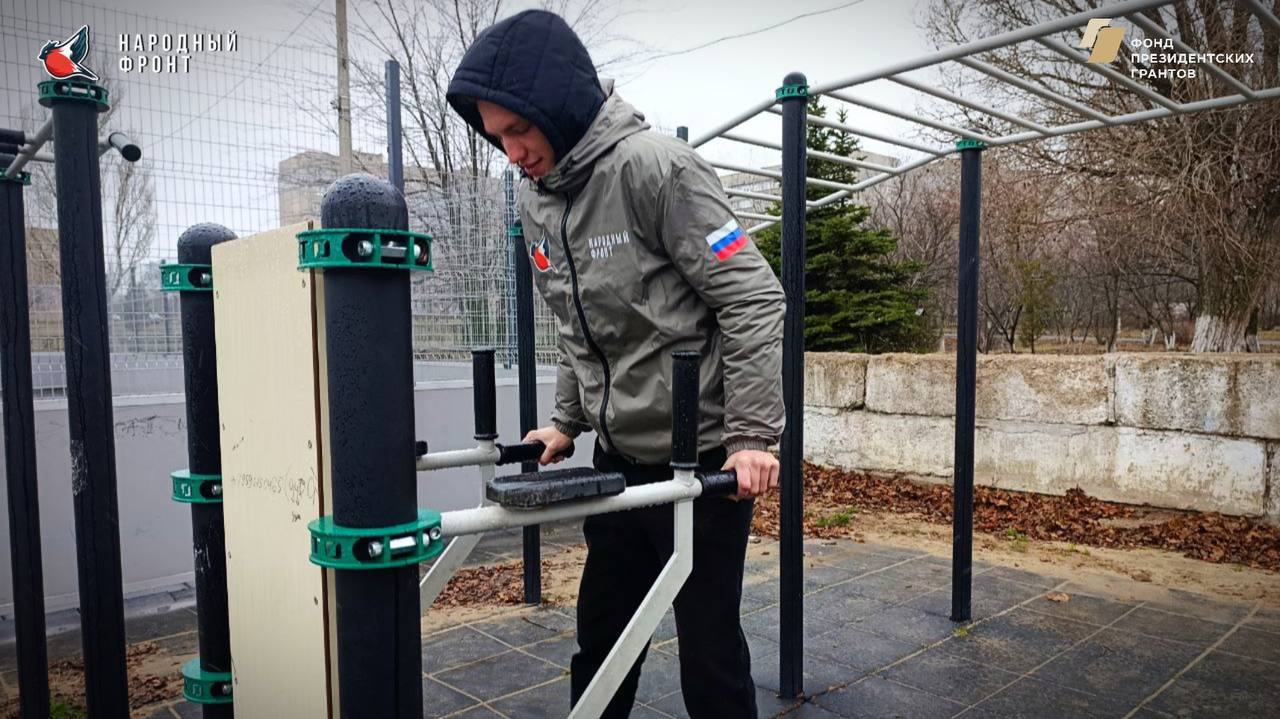 Спорт без границ — здоровье без компромиссов! Спорт без границ — здоровье без компромиссов!