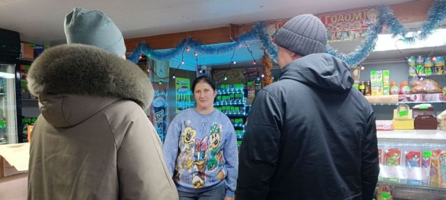 Межведомственный рейд. Отделом культуры, спорта и молодёжной политики совместно с сотрудниками ОМВД России «Ровеньковский» и «Семейный центр» проведён межведомственный рейд по территории мкр...