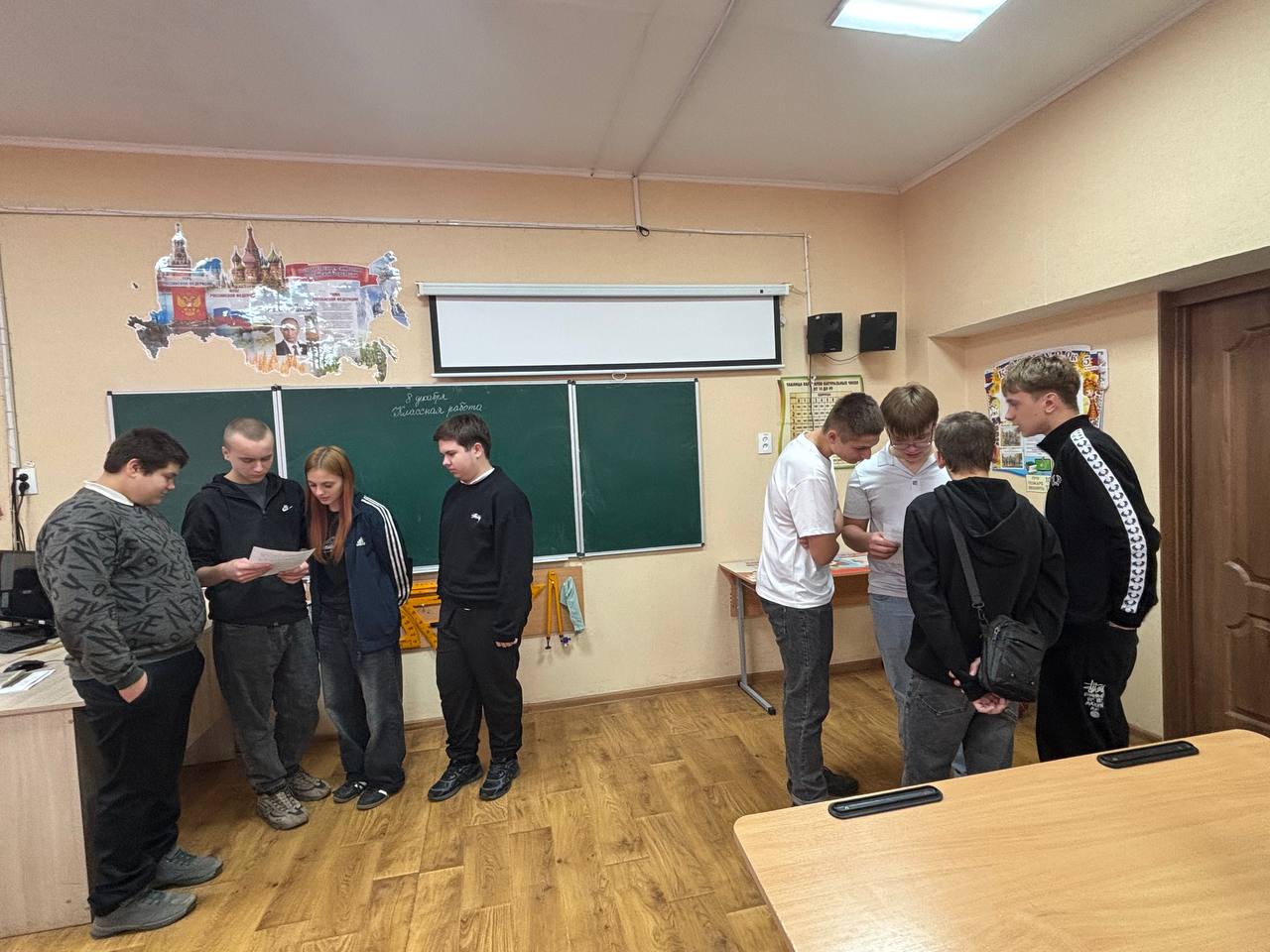 Беседа «Коррупция в современном обществе» среди школьников Новоайдарского округа Беседа «Коррупция в современном обществе» среди школьников Новоайдарского округа