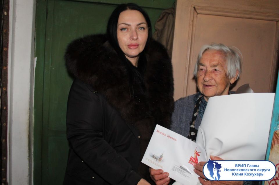 Подборка о ГЛАВном. Глава г. Алчевска - Светлана Гребенькова Подборка о ГЛАВном. Глава г. Алчевска - Светлана Гребенькова