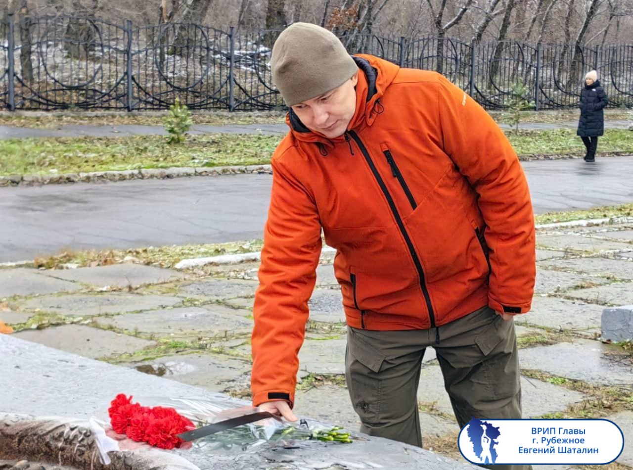 Подборка о ГЛАВном. Глава г. Алчевска - Светлана Гребенькова Подборка о ГЛАВном. Глава г. Алчевска - Светлана Гребенькова