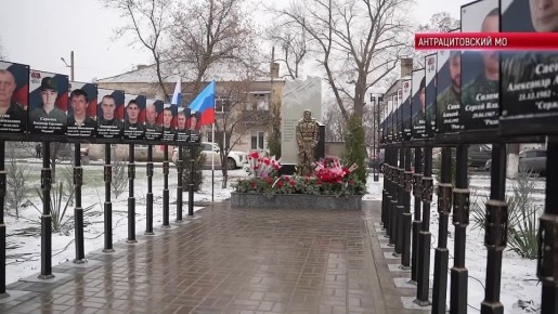 В поселке Дубовский Антрацитовского муниципального округа торжественно открыли памятник погибшим землякам – защитникам Родины с 2014 года и участникам Специальной военной операции