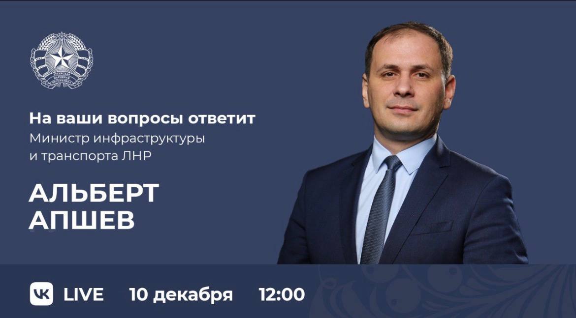 Константин Бутримов: Московский цирк выступит в Луганске с новогодней программой Константин Бутримов: Московский цирк выступит в Луганске с новогодней программой
