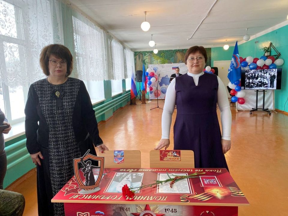Марина Филиппова: В Гречишкинской школе открыли две "Парты Героев": Память о подвиге живет в сердцах учеников Марина Филиппова: В Гречишкинской школе открыли две "Парты Героев": Память о подвиге живет в сердцах учеников