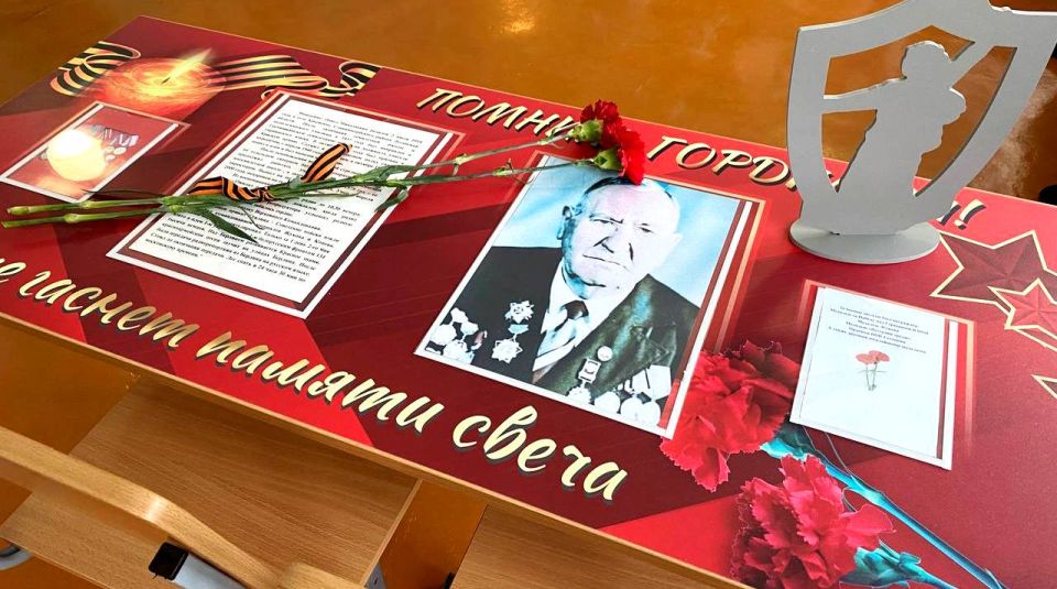 Марина Филиппова: В Гречишкинской школе открыли две "Парты Героев": Память о подвиге живет в сердцах учеников Марина Филиппова: В Гречишкинской школе открыли две "Парты Героев": Память о подвиге живет в сердцах учеников