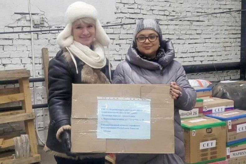 Подарки от Госкомтарифа Хакасии получат маленькие жители ЛНР