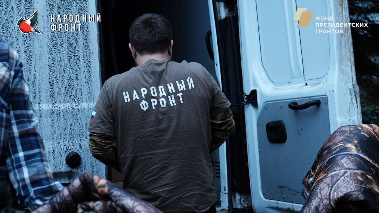 Каждый шаг — это вклад в поддержку тех, кто защищает нашу страну Каждый шаг — это вклад в поддержку тех, кто защищает нашу страну