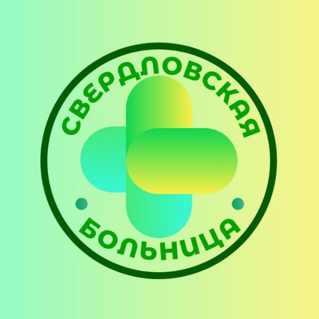 Уже третью неделю Перевальский район ощущает особую заботу о детях! Уже третью неделю Перевальский район ощущает особую заботу о детях!