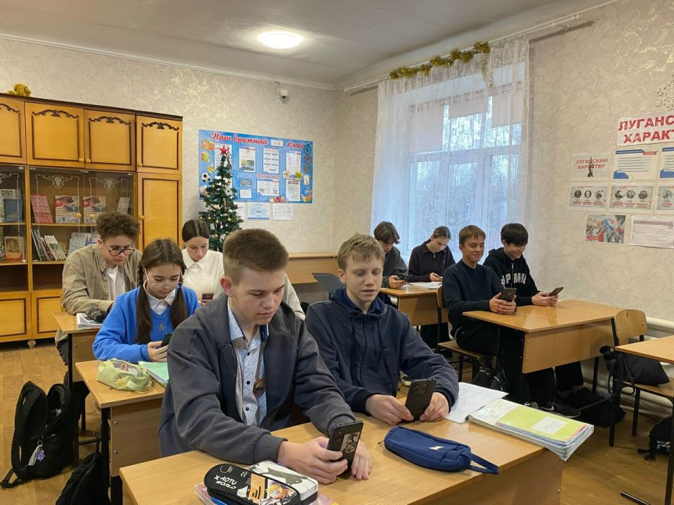 Онлайн-уроки по финансовой грамотности прошли в Лутугинской среднй школе №1 Онлайн-уроки по финансовой грамотности прошли в Лутугинской среднй школе №1