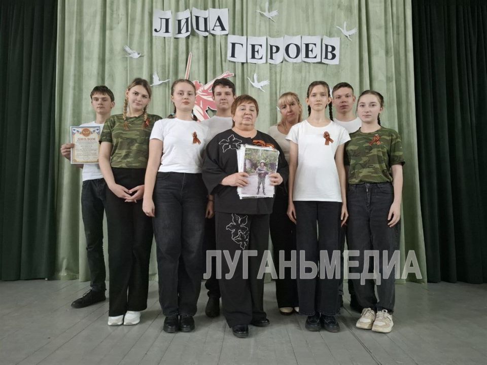 Патриотический проект «Лица Героев» – в Красном Луче Патриотический проект «Лица Героев» – в Красном Луче
