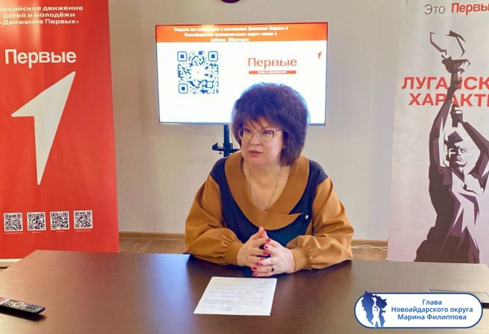 Подборка о ГЛАВном. Глава г. Алчевска - Светлана Гребенькова Подборка о ГЛАВном. Глава г. Алчевска - Светлана Гребенькова
